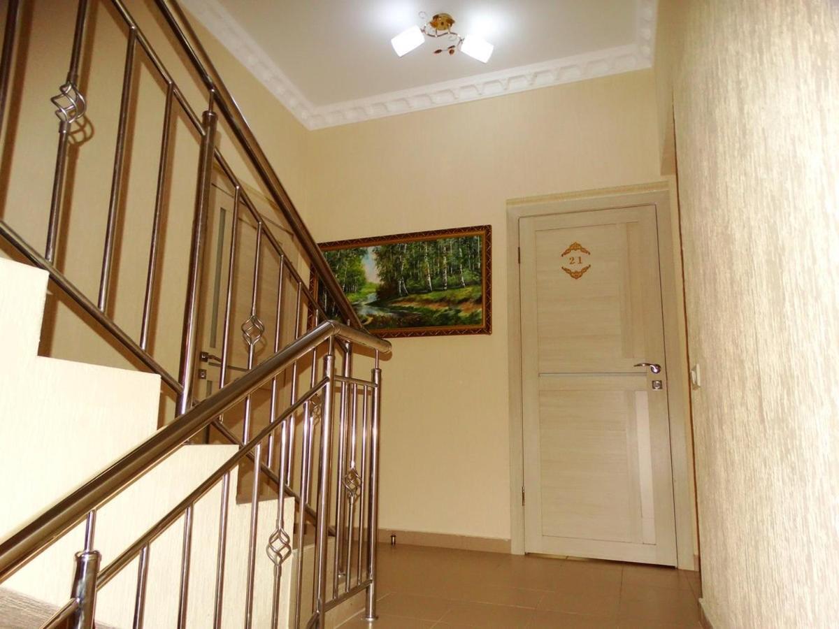 Guest House Gorny Ruchei Gagra Extérieur photo